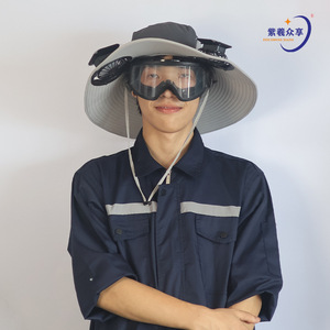 Le nouveau chapeau de soleil d'été à large bord et imperméable de Zixi est doté d'une énergie solaire intégrée, de 3 réglages de vitesse de ventilation et... - Product Image 2