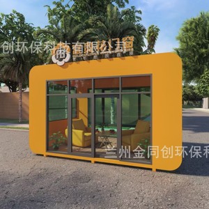 4 - Product Image 3
