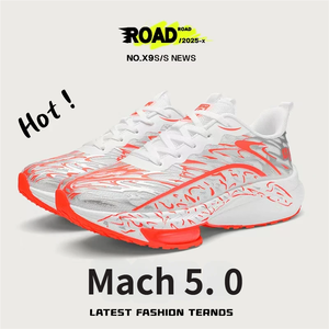 Scarpe sportive da uomo in tessuto traspirante con suola sportiva in TPU in Mesh traspirante e Design alla moda con eccellente assorbimento degli urti - Product Image 5