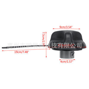 Bouchon de réservoir de carburant Hummer 25827646 GT306, couvercle intérieur ABS noir gris pour H2 H3 H3T - Product Image 1