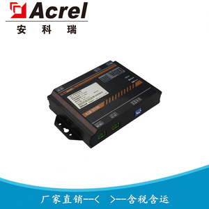 Acrel Aim-D100-Ca Dc Charging Pile Insulation Monitoring Device Dc0-1000V Ungrounded It System - Product Image 4