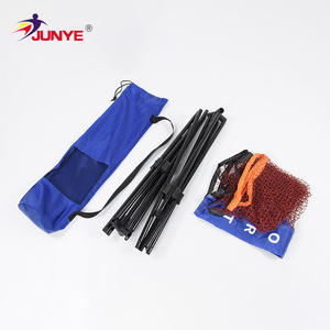 Filet de <span class=keywords><strong>Badminton</strong></span> réglable Portable et pliable en Polyester pour pratique à l'extérieur et à l'intérieur et à l'extérieur - Product Image 3