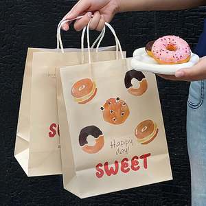 Bolsa de Papel Kraft Personalizada para Repostería, Bolsa de Embalaje para Pasteles, Postres y Pan, Bolsa de Embalaje Hecha a Mano - Product Image 2