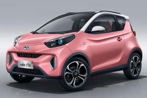 <span class=keywords><strong>2023</strong></span> Mini Chery Little Ant Voiture EV d'occasion de haute qualité Pratique et à <span class=keywords><strong>prix</strong></span> compétitif Véhicule à énergie nouvelle à vendre - Product Image 5