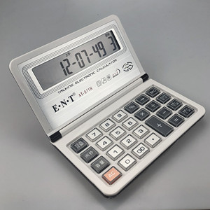 ENT AT-611N 12 Digit Voice Calculator With Flip Design Portable Gift Calculator - Product Image 3