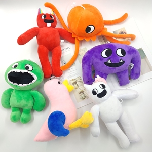 Fournisseur en gros de jouets en peluche <span class=keywords><strong>Banban</strong></span> <span class=keywords><strong>Garden</strong></span>, collection de peluches <span class=keywords><strong>Banban</strong></span> remplies de coton PP - Product Image 2