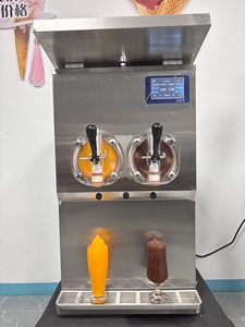 เครื่องทำเครื่องดื่มแช่แข็งแบบมืออาชีพ เครื่องทำน้ำแข็งปั่น 2 ถัง เครื่องทำไอศกรีมปั่น เครื่องทำกาแฟเย็น เครื่องทำมาร์การิต้า - Product Image 3