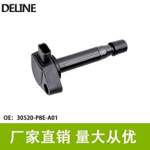 คอยล์จุดระเบิด Deuness 30520-P8E-A01 สำหรับ Honda Accord Odyssey 3.0L ทนทานและมั่นคง - Product Image 4