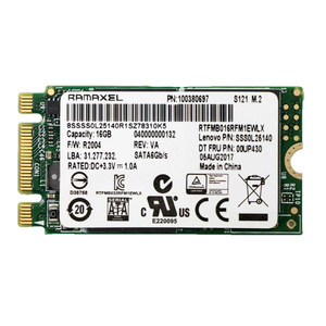 Nouvelle Installation de Disque SSD Industriel Mini Machine S121 2242 NGFF SATA 16G - Product Image 1