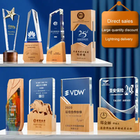Offre Spéciale trophées de cristal en bois personnalisés pour faire des Souvenirs de récompense Honor Plaques en bois vierges de luxe