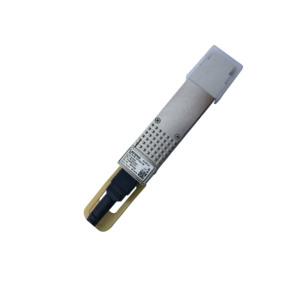 Cable de Fibra Óptica Supermicro Mfs1s50-h015v 200g a 2x100g Qsfp56 15m, Cable de Red Mfs1s50-h015v 200g a 2x100g Qsfp56 - Product Image 1