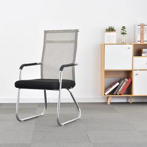 Chaise de <span class=keywords><strong>bureau</strong></span> ergonomique en métal, chaise de <span class=keywords><strong>bureau</strong></span> en maille - Product Image 3