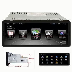 TS7 6,9 pouces universel 1 Din autoradio Android DSP avec GPS, aide au stationnement, écran tactile IPS, CarPlay, émetteur FM, Mirror Link - Product Image 1