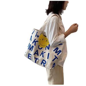 Sac fourre-tout personnalisé avec logo imprimé, écologique, recyclé, réutilisable, en toile de coton polyester, avec fermeture éclair, pour courses, en gros - Product Image 1