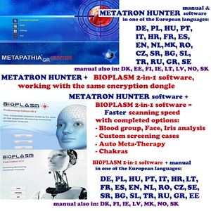Escáner Láser 3D Bioplasm + Software Informático de Terapia de Biorresonancia Metatron Hunter Versión 2026 NLS 4025 de Alta Calidad, Más Vendido - Product Image 5