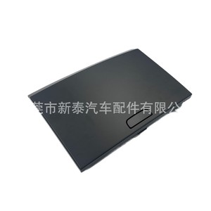 Chevrolet Aveo Sail Center <b>Console</b> Storage Box Cover <b>Black</b> ABS Material Multifunctional Armrest Box 2009 2014 - Product Image 3