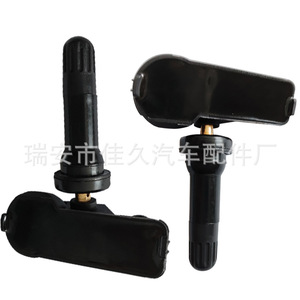 Yoshihisa <b>Tpms</b> Sensor 13586335 433MHz External For Dodge Buick Tire Pressure Monitoring System - Product Image 4