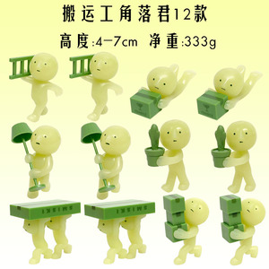 Customizable PVC Glow in Dark <b>Action</b> <b>Figure</b> Toy Cartoon Mystery Box Anime Gift Decoration Model Promotional Gifts - Product Image 2