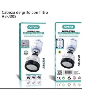 หัวกรองก๊อกน้ำสำหรับครัวขายส่ง - Product Image 2
