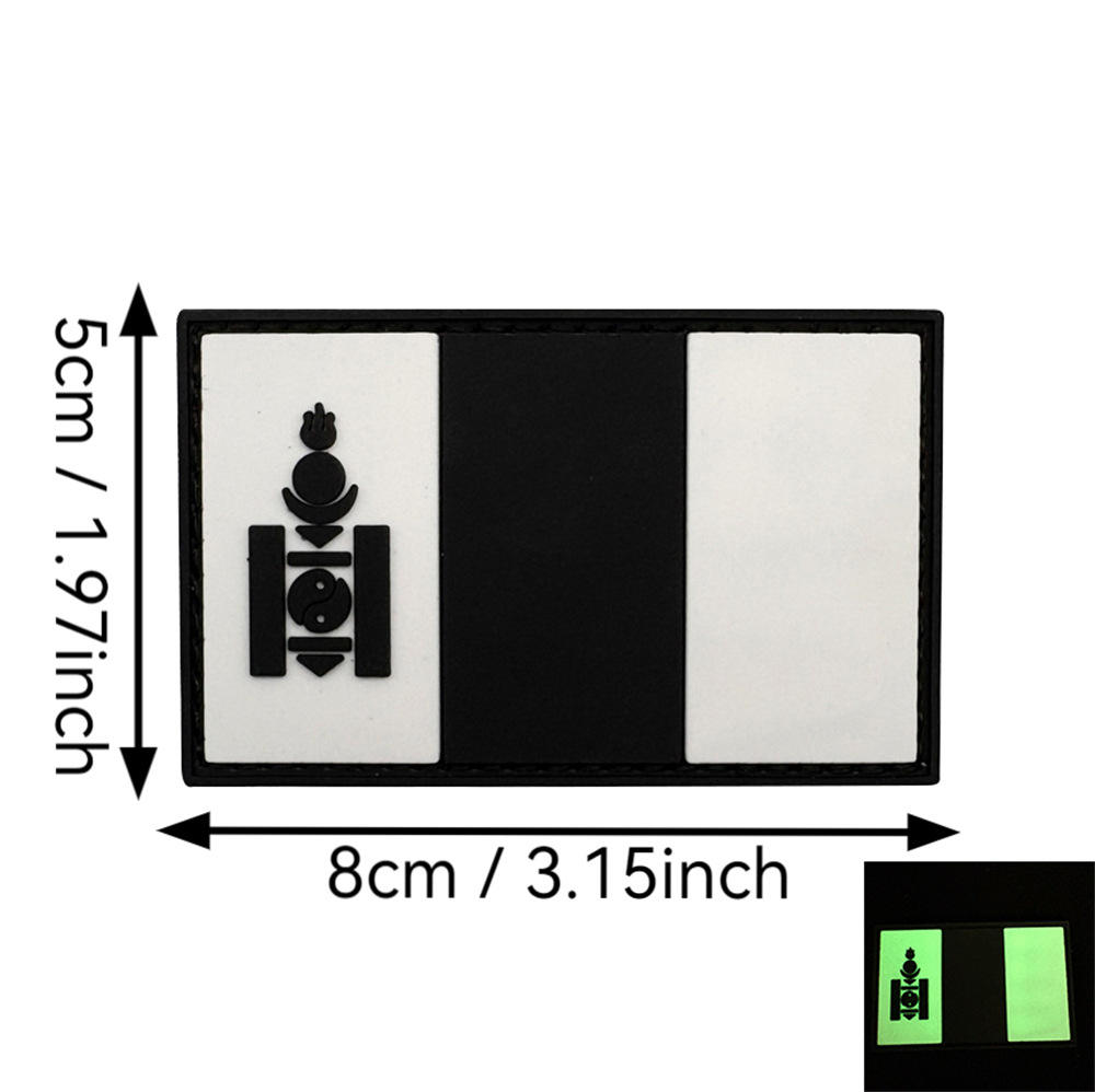 8 x 5 cm Mongolian flag (white)