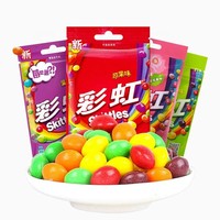 Heetverkopende Aziatische exotische snack, knapperige bolvormige fruit harde snoepjes, 40g enkelvoudige verpakking voor groothandel