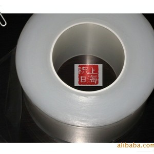Film électrostatique haute transparence sans adhésif, auto-adhésif pour la protection des appareils électroniques - Product Image 3