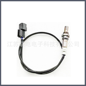 Oxygen <b>Sensor</b> Mn158870 <b>For</b> <b>Car</b> Replacement Repair New Auto <b>Sensor</b> - Product Image 1