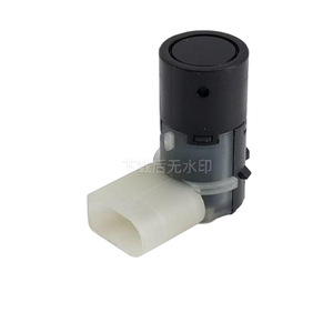 Parking <b>Sensor</b> 7H0919275 Rear <b>For</b> Audi Vehicles 12V Standard Measurement Range <b>Car</b> Reversing Aid - Product Image 1