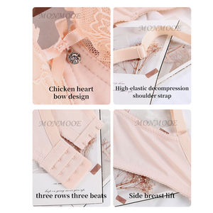 ชุดชั้นในลูกไม้หวานๆ แบบไร้โครง ไร้รอยต่อ สำหรับผู้หญิง รุ่นใหม่ อกใหญ่ดูเล็ก อกเล็กดูใหญ่ - Product Image 5