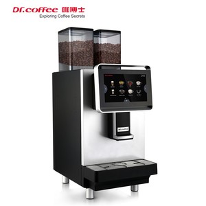 F2-H Fully <b>Automatic</b> Commercial <b>Coffee</b> <b>Machine</b>, 2 Bean Hoppers for Office/Hotel/Restaurant F2 <b>Coffee</b> Maker F2 - Product Image 4