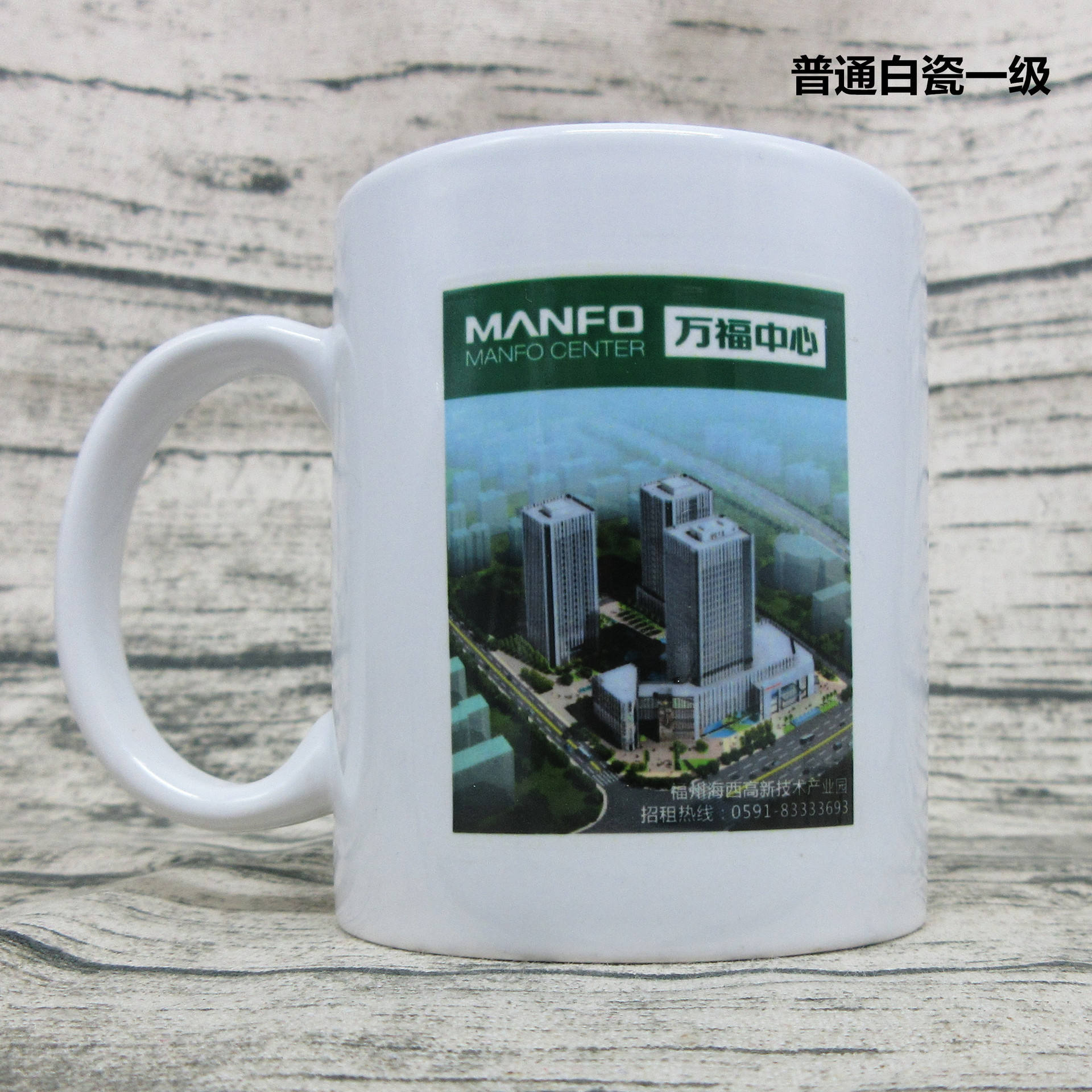 แก้วสีขาวล้วน เกรด 1