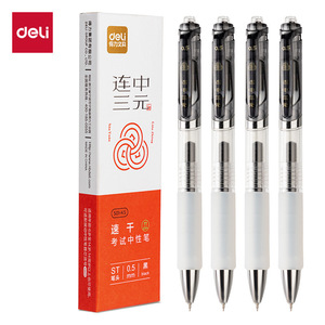 Stylo à bille à bouton-poussoir Deli S01-Ks, pointe 0,5 mm, séchage rapide pour les examens - Product Image 3