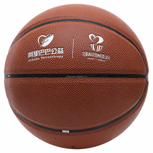 Pallone da Basket PSYCHE Personalizzato in PU per Interni/Esterni, Misura 7, per Donne - Product Image 3