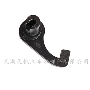 005-302-3502-00 Capuchon de tige de valve pour la réparation et le remplacement des vannes d'eau Paramount 1,2 po (3 cm) 1,4 po (3,5 cm) - Product Image 3