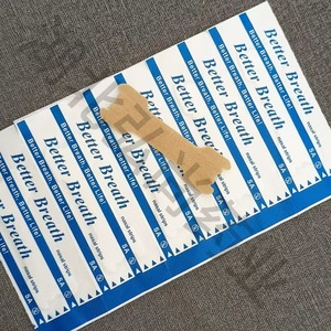 بخاخ الأنف يانهوانغ تونغشين القديم مع تأثير مهدئ وبرودة موضعية - Product Image 2