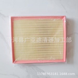 กรองอากาศสำหรับเจียงหลิงฟอร์ดทัวร์นีโอ นิว ทรานซิท 2.0T รุ่น CC11-9601-CB 34.5x30 ซม. - Product Image 3