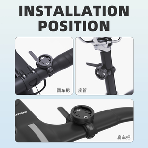 CYCLAMI S12自行车托架支架塑料底座自行车灯适合任何形状的车把与Garmin标准扣环兼容 - Product Image 5