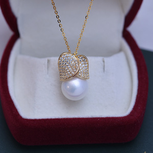 Collar con Colgante de Perla Blanca de Agua Dulce de 11-12 mm para Mujer, Plata S925, Collar con Pétalos Grandes, Colgantes de Diamantes con Luz Intensa - Product Image 1