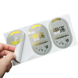 맞춤형 디자인 자체 접착 방수 핫 스탬핑 UV 매트 광택 표면 접착 라벨 비닐 스티커
