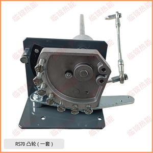 Pièces d'équipement d'économie d'énergie pour brûleur à gaz Riello RS34 RS44 RS50 RS70 RS100 - Product Image 5