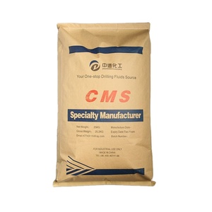 El <span class=keywords><strong>mejor</strong></span> precio CMS polvo de sodio carboximetil almidón de sodio CAS No.9063-38-1 con ventajas competitivas - Product Image 1