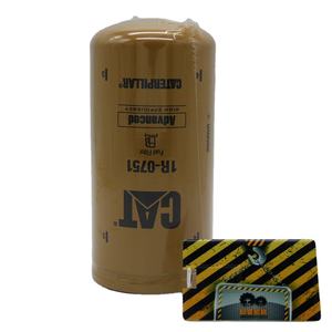 1R-0751 <span class=keywords><strong>CAT</strong></span> 1r-0751ตัวกรองเชื้อเพลิง100% ของแท้ - Product Image 1