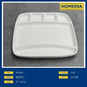 Set di stoviglie in porcellana all'ingrosso 9 piatti in 2 pezzi Per scatola di colore 23x23x2cm Per uso domestico Set di stoviglie in ceramica - Product Image 1