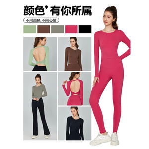 Big Tree Apparel Athletic Top de Yoga de manga larga Sexy Backless Sports Set para Otoño/Invierno Fitness Wear con almohadillas para sujetador - Product Image 2