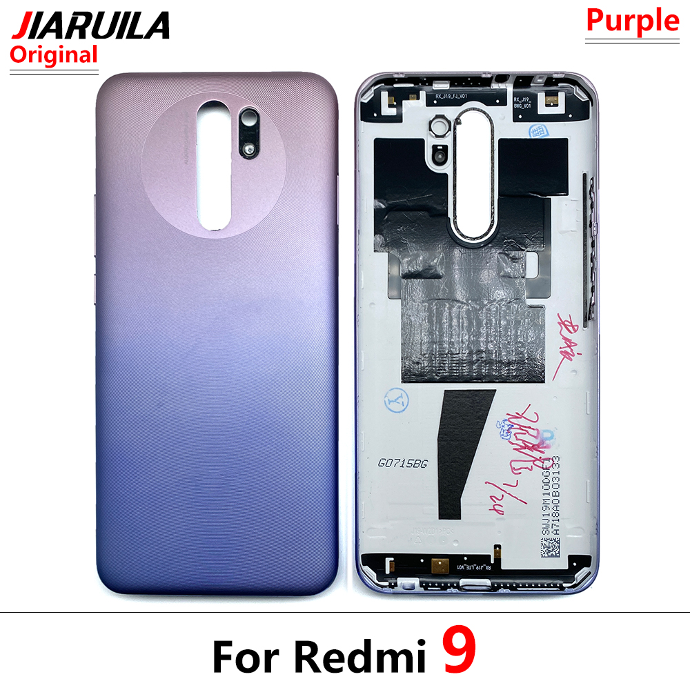 9 purple