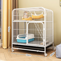 Cage à chat double étage en fer de haute qualité, design moderne, classique et simple, avec intégration de bac à litière, conception respirante pour usage intérieur, pour grandes races