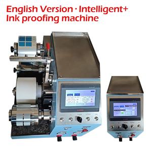 Macchina Intelligente con Schermo Touch per Test Inchiostro per Stampa Rotocalco e Flessografica, Laboratorio di R&S Pre-pressa, Campionatura Inchiostro per Imballaggi - Product Image 4
