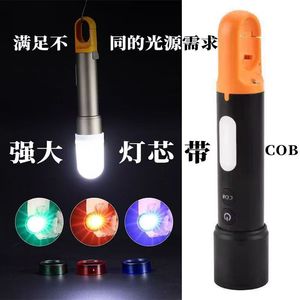Aluminum Alloy <b>Flashlight</b> <b>Led</b> White Light Zoomable Dimmable With Hook For Camping Outdoor Use - Product Image 3