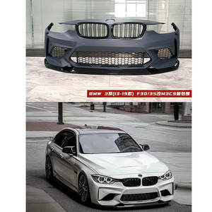 FW Factory <span class=keywords><strong>Pare</strong></span>-chocs avant Assy complet One-one Wide Assembly Upgrade pour <span class=keywords><strong>BMW</strong></span> Série 3 F30/F35 13-18 à M3CS - Product Image 2