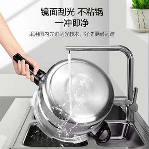 <span class=keywords><strong>Olla</strong></span> <span class=keywords><strong>a</strong></span> <span class=keywords><strong>Presión</strong></span> Engrosada, Pequeñ<span class=keywords><strong>a</strong></span> <span class=keywords><strong>Olla</strong></span> de <span class=keywords><strong>Presión</strong></span> para Uso Doméstico en Cocina de Gas e Inducción, <span class=keywords><strong>Olla</strong></span> <span class=keywords><strong>Universal</strong></span> <span class=keywords><strong>a</strong></span> Prueba de Explosiones para Uso Comercial - Product Image 2